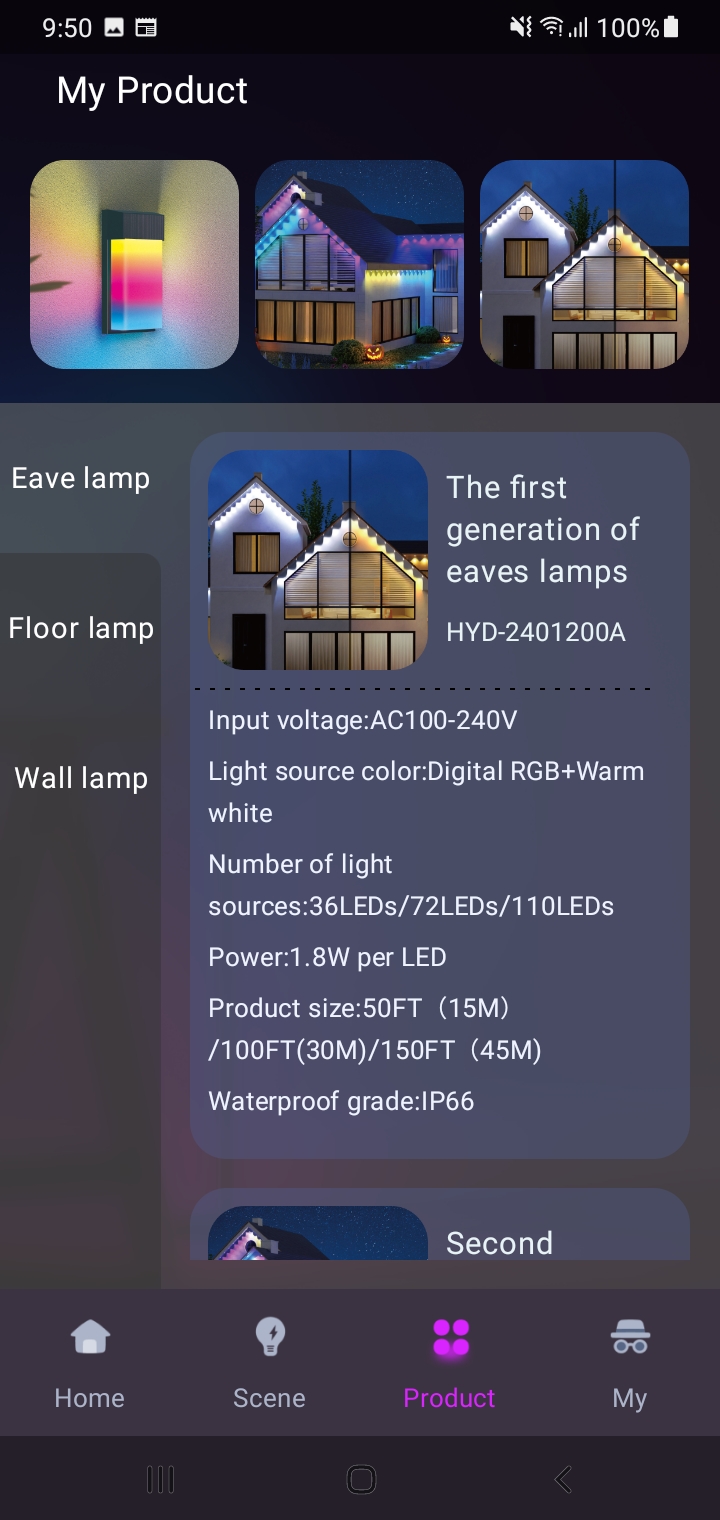 UI Screenshot